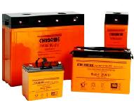 Powersafe Battery Series